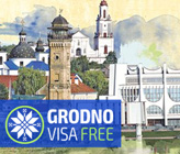 Безвизовый въезд Grodno VISAFREE